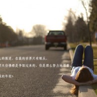 2021ʰ̳